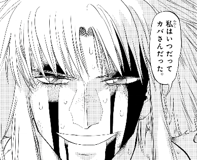 金色のガッシュ 名言集 あらすじ ひろぶろ速報 金色のガッシュ 名言集 あらすじ ひろぶろ速報