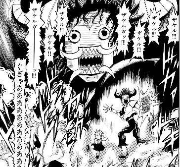 金色のガッシュ 名言集 あらすじ ひろぶろ速報 金色のガッシュ 名言集 あらすじ ひろぶろ速報